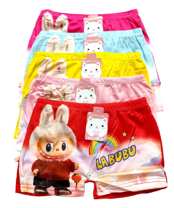 61rb